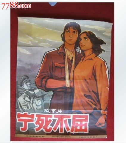 佛罗里达中部学院文凭毕业证怎么买高仿
