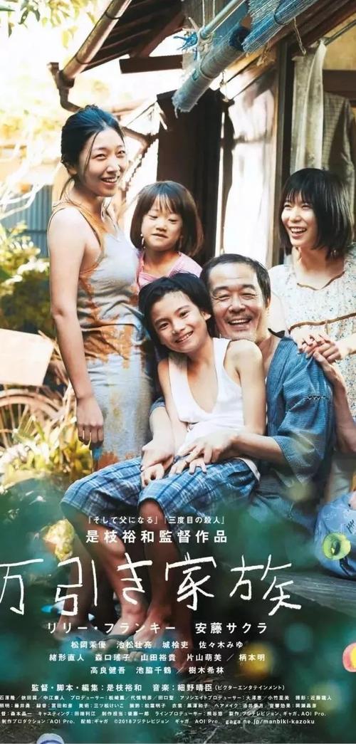 高仿泰拉迪拉学院成绩单