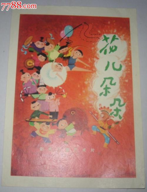 福岡大学Finance Degree Certificate